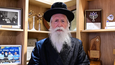 פרשת בלק עם הרב יצחק דוד גרוסמן • צפו