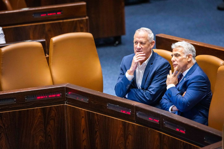 גנץ ולפיד | ארכיון