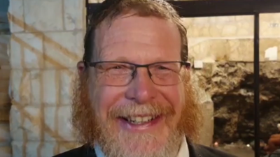 הסגולה היומית