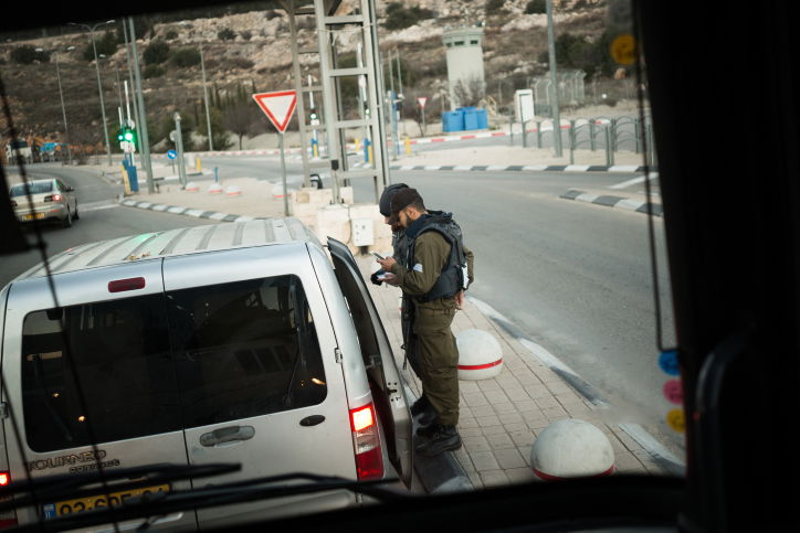 אילוסטרציה, למצולמים אין קשר לנאמר