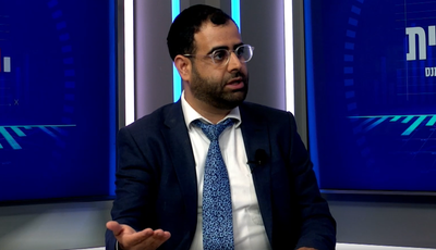 הריאיון מתוך התוכנית הכלכלית