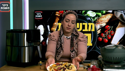 חגיגה של צבעים: סלט פסטה ואנטיפסטי עסיסי