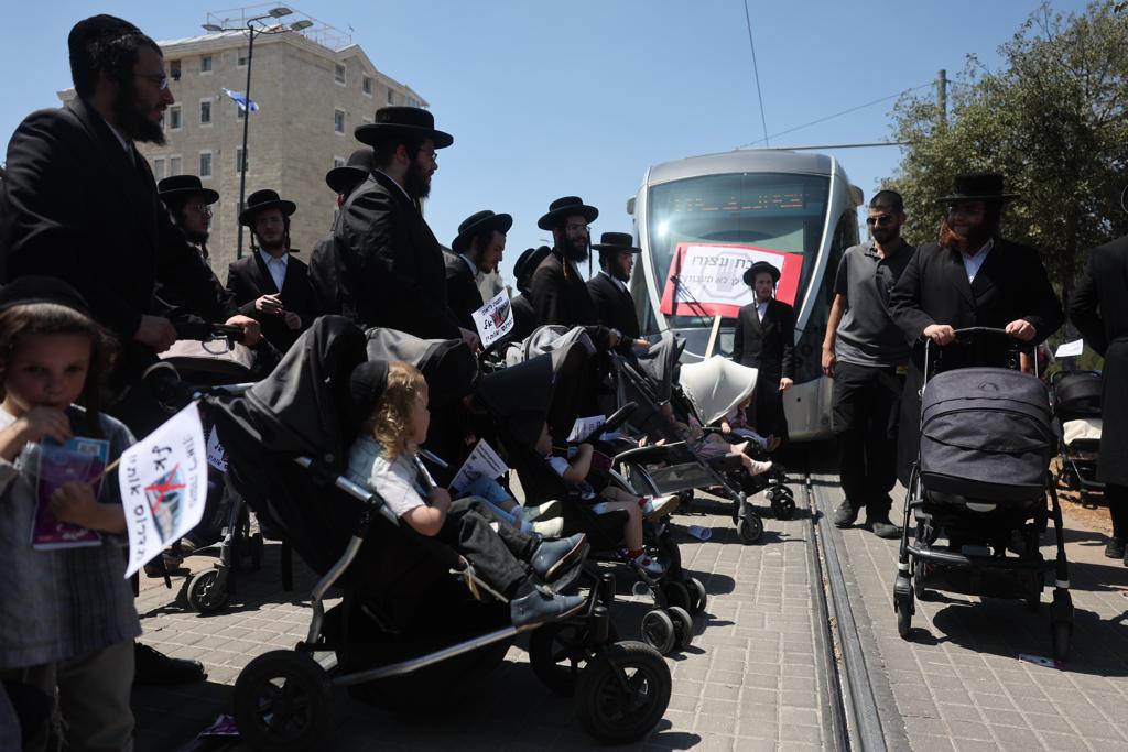 המחאה בירושלים