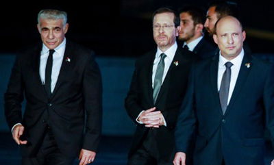 רה"מ לפיד, רה"מ החליפי בנט והנשיא הרצוג בטקס יום הזיכרון