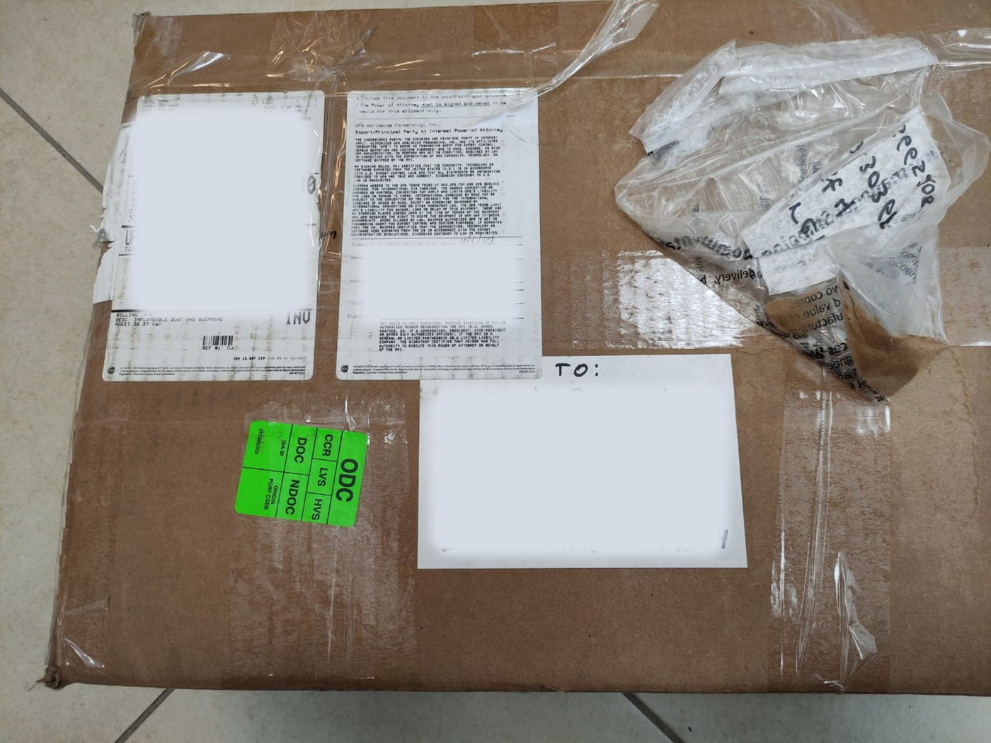 הקופסאות שנתפסו