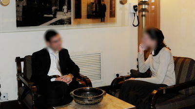 פגישת שידוכין. אילוסטרציה