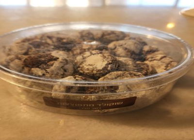 המוצר להחזרה