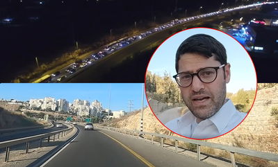 פינת הצרחנות על הסכנה של מודיעין עילית