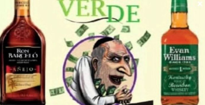 הפרסומת האנטישמית