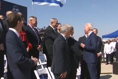 נתניהו וביידן, היום