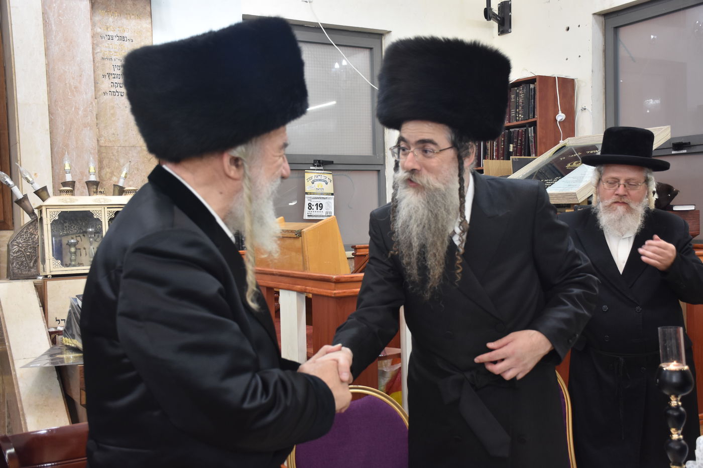 שמחת התנאים לנכדת האדמו"ר מאשלג