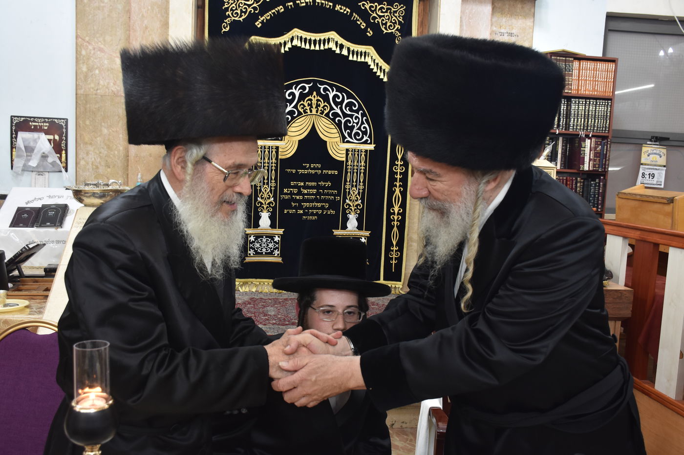 שמחת התנאים לנכדת האדמו"ר מאשלג