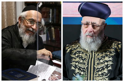 הגר"י יוסף והגר"י רצאבי