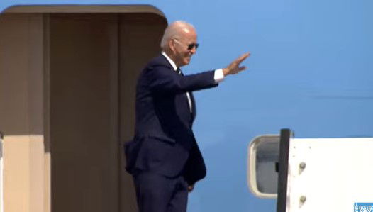 מטוסו של ביידן, היום