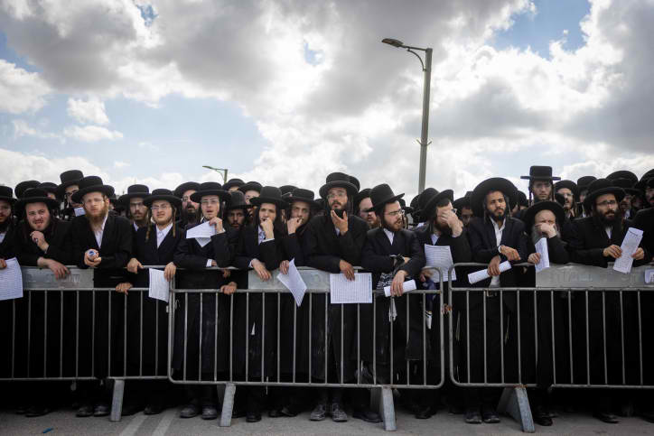 אילוסטרציה