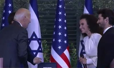 ביידן ודיין, ביום חמישי