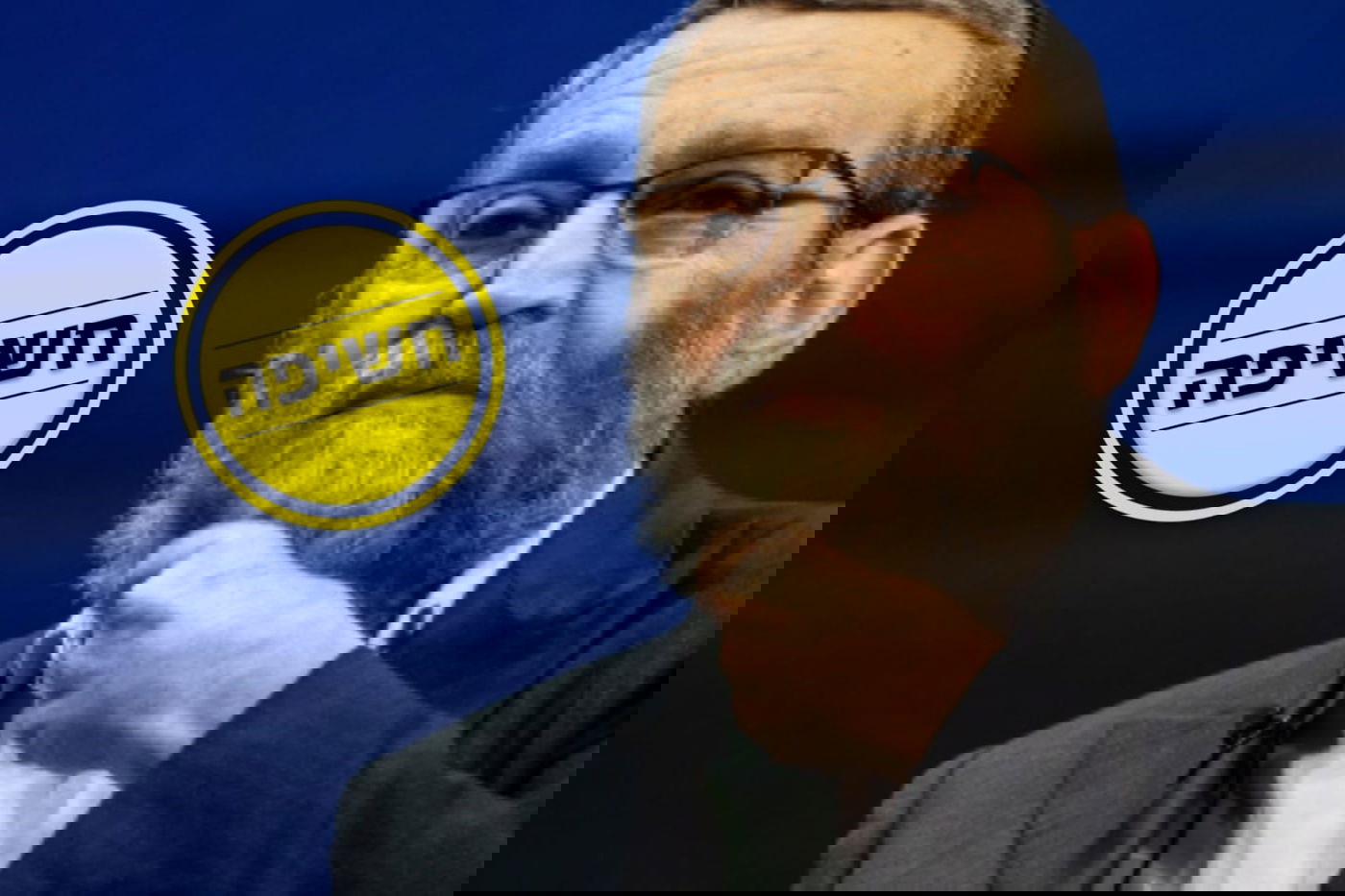 חבר הכנסת משה גפני