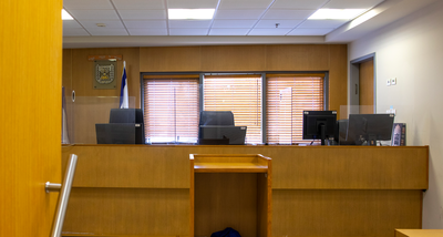 בית דין רבני; אילוסטרציה