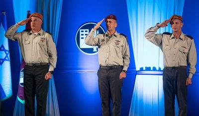 החלפת מפקדים בפיקוד העורף