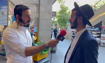 עובר ושב מתוך התוכנית הכלכלית