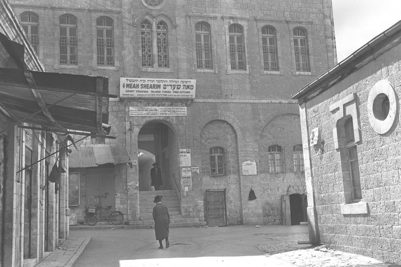 מאה שערים בשנת 1066