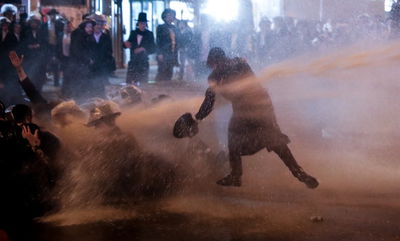 הפגנה בירושלים; ארכיון