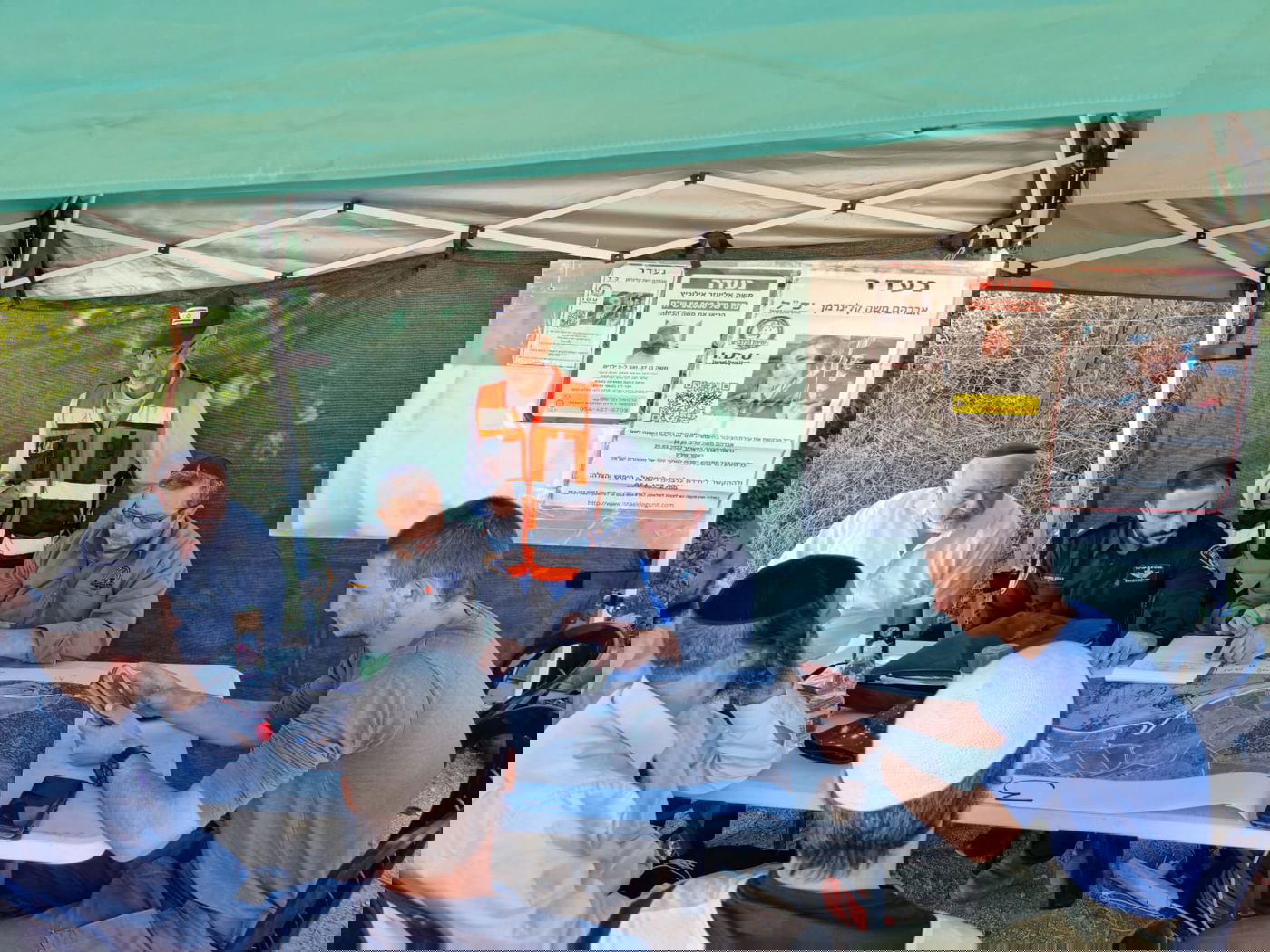 איחוד כוחות: החיפושים אחר מוישי ואילוביץ