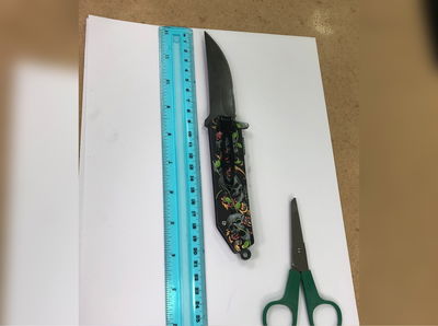 הסכין שבאמצעותו ניסה לדקור