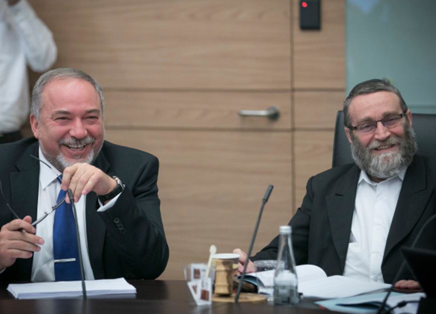 גפני וליברמן ב-2016