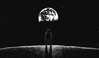 בריח נשקול פחות