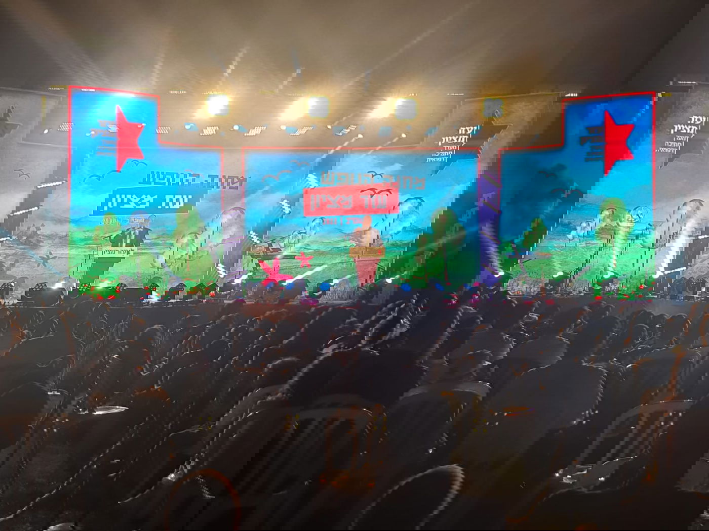 למעלה מ-6,000 משתתפים במחנות הנופש והנופשונים של 'עזר מציון' ברחבי הארץ