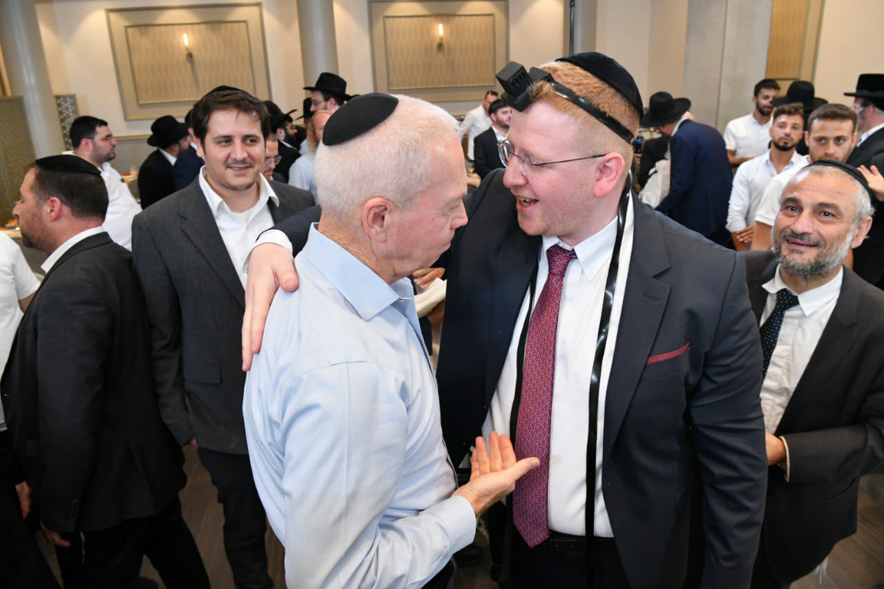 חגיגת הברית בירושלים