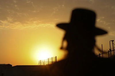 תחזית מזג אוויר