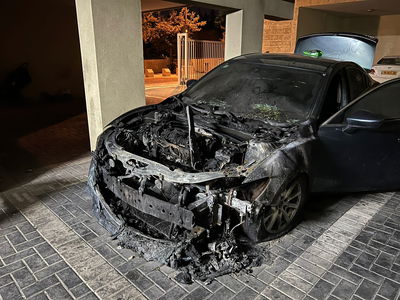 רכב הרב דב ליאור שהוצת