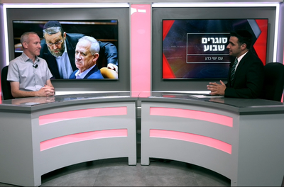 השר טרופר מסביר: כך גנץ יקים ממשלה עם החרדים