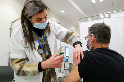 חיסון בישראל