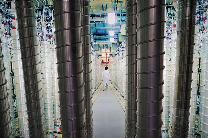 מתקן גרעין באיראן