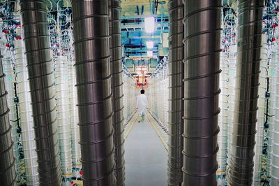 מתקן גרעין באיראן