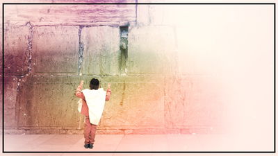 אלעזר חן בגרסה ווקאלית לשירו: אל תשיבני ריקם