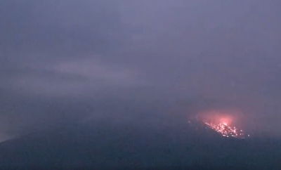 הר געש ענק התפרץ ביפן, מצב חירום הוכרז