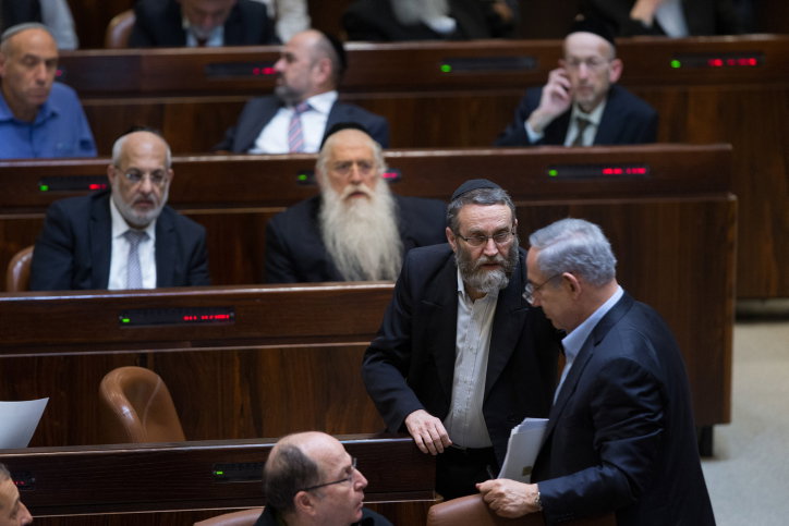 נתניהו והנציגים החרדים במליאת הכנסת | ארכיון