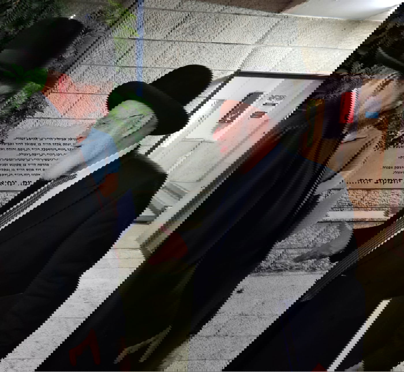 "משמר הקדושים": רבה של מקסיקו דרש בישיבת מרכז הרב | תיעוד