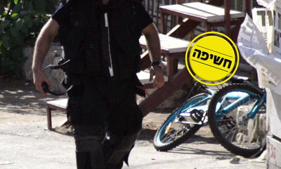 אילוסטרציה