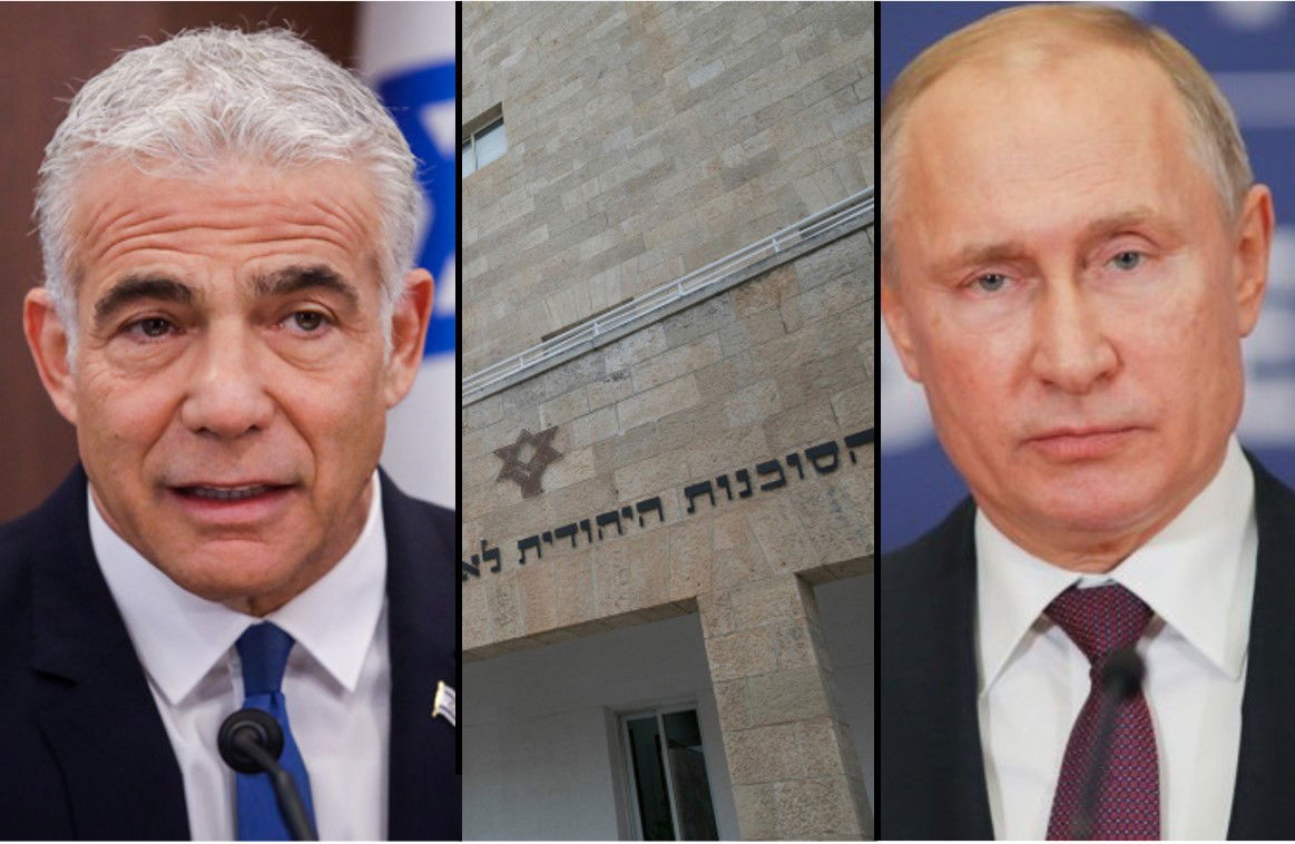 פוטין, לפיד ובניין הסוכנות היהודית