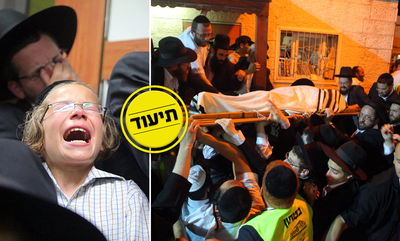 עשור לפטירת פוסק הדור; כך נראתה הלוויית הענק