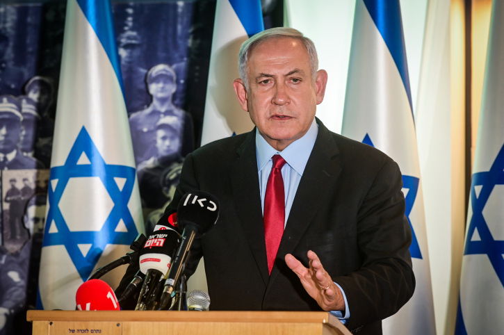 נתניהו, הערב