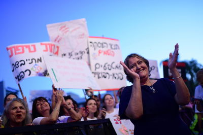 יפה בן דויד במחאת המורים