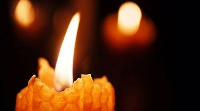 הרב שלמה ולדר זצ"ל