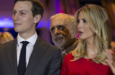 קושנר ורעייתו