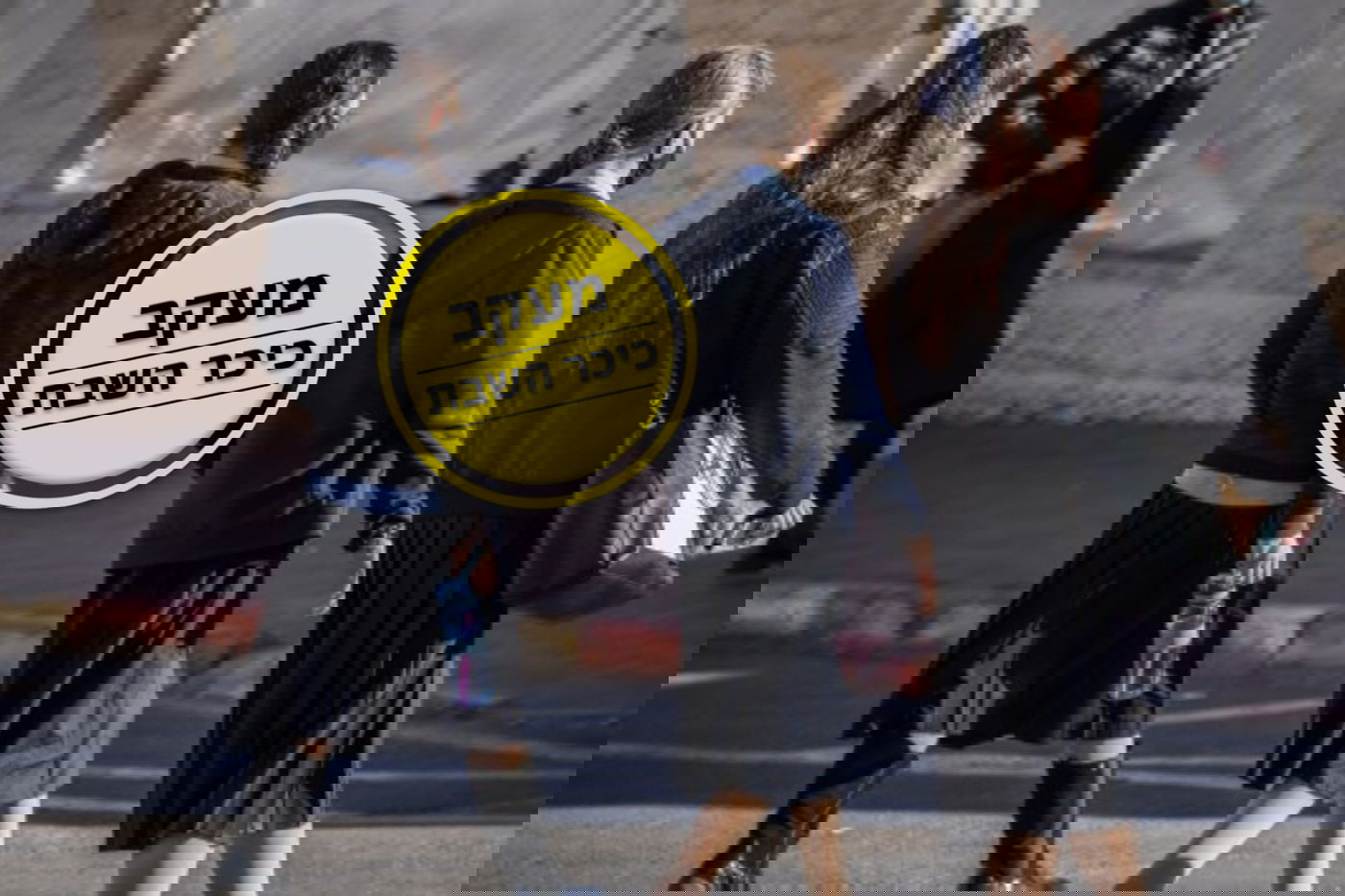 רובן ספרדיות: למעלה מ-200 בנות טרם שובצו לסמינרים